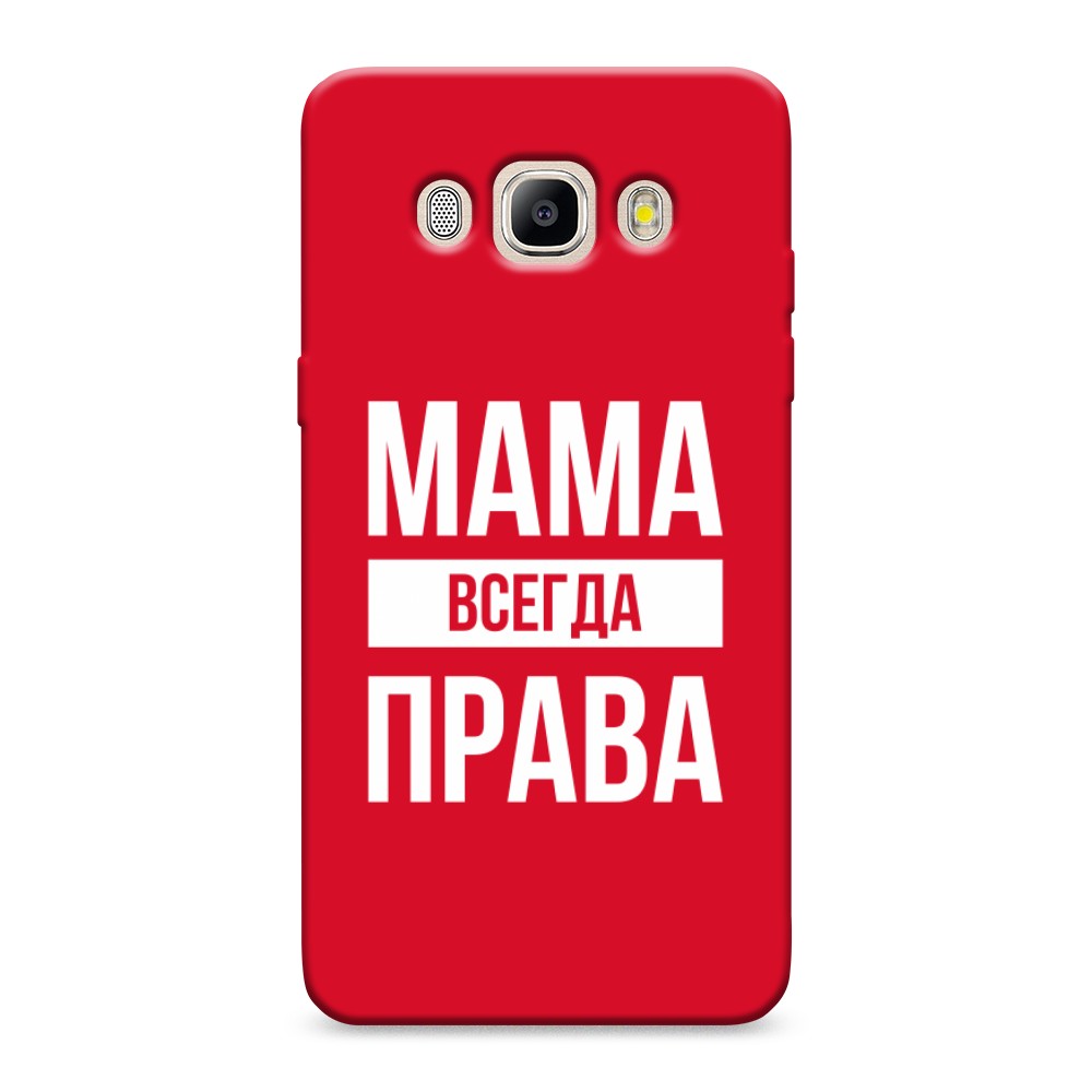 

Матовый силиконовый чехол "Звездочки графика белая" на Samsung Galaxy A91