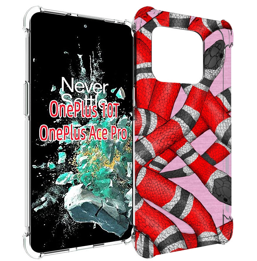 

Чехол MyPads змея-красно-черно-белый для OnePlus 10T, Прозрачный, Tocco