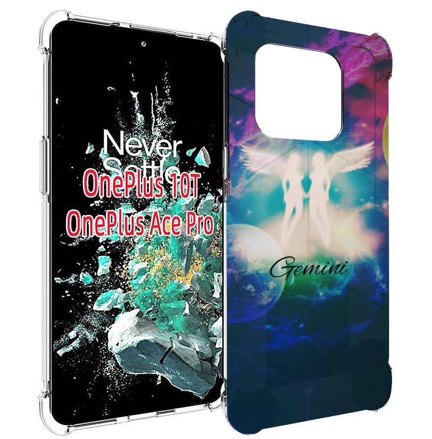 

Чехол MyPads знак зодиака близнецы 3 для OnePlus 10T, Прозрачный, Tocco
