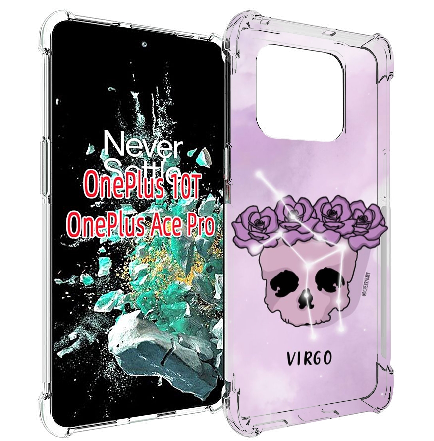 

Чехол MyPads знак зодиака дева 2 для OnePlus 10T, Прозрачный, Tocco