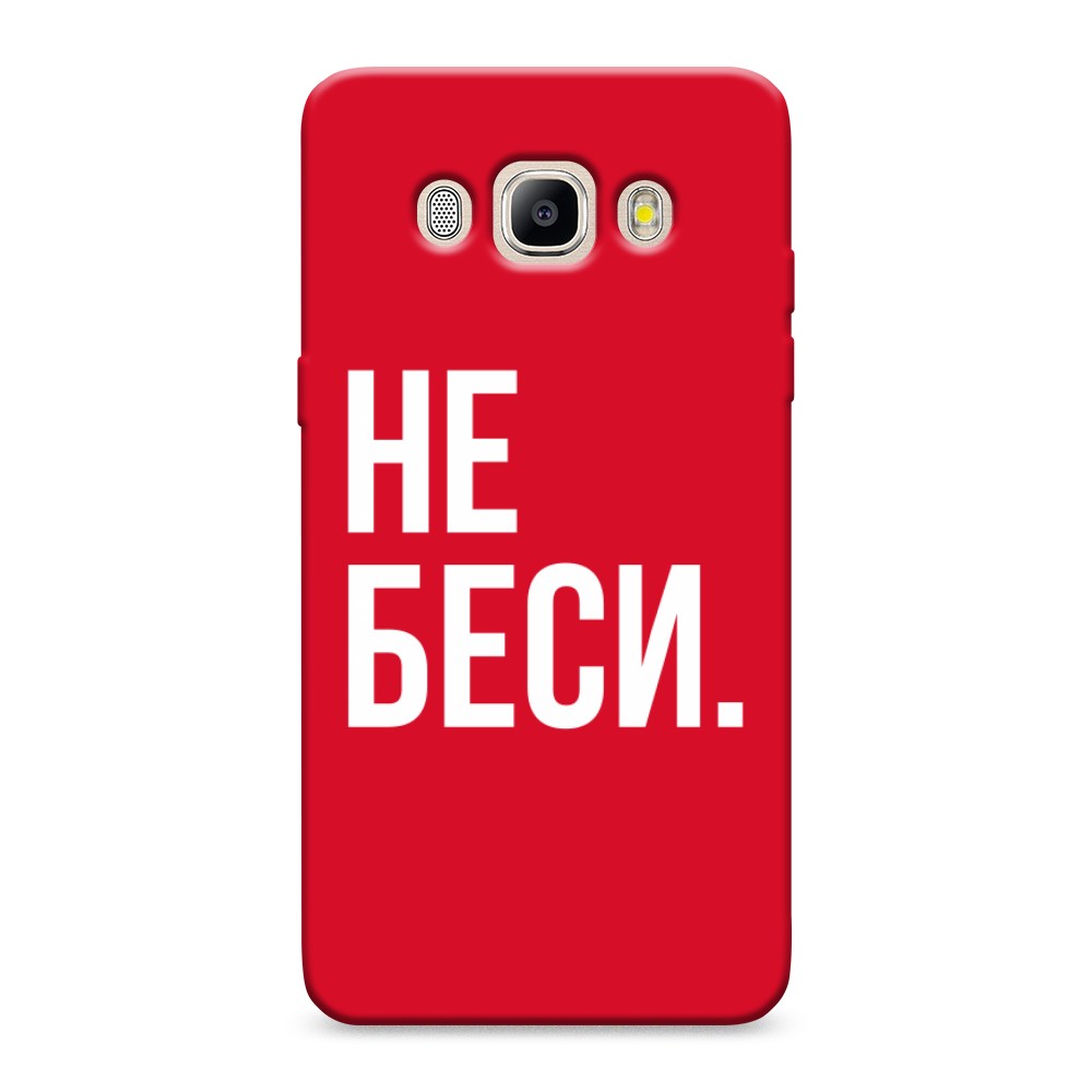 

Матовый силиконовый чехол "Звездочки графика белая" на Samsung Galaxy A91
