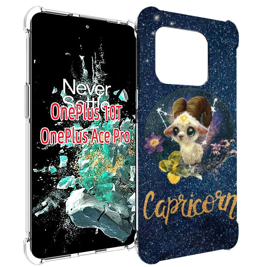 

Чехол MyPads знак зодиака козерог 3 для OnePlus 10T, Прозрачный, Tocco
