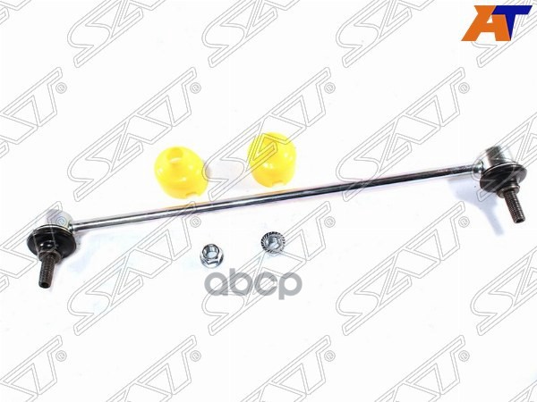 

SAT ST-51320-SLA-003 Тяга переднего стабилизатора HONDA AIRWAVE/PARTNER 05-10 RH 1шт