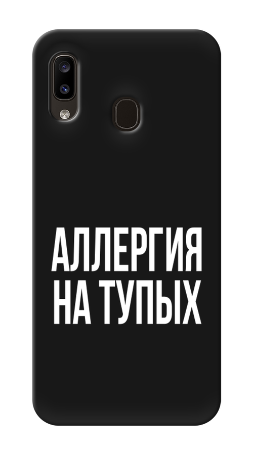 

Чехол Awog на Samsung Galaxy A20/A30 "Аллергия на тупых", Разноцветный, 27652-1
