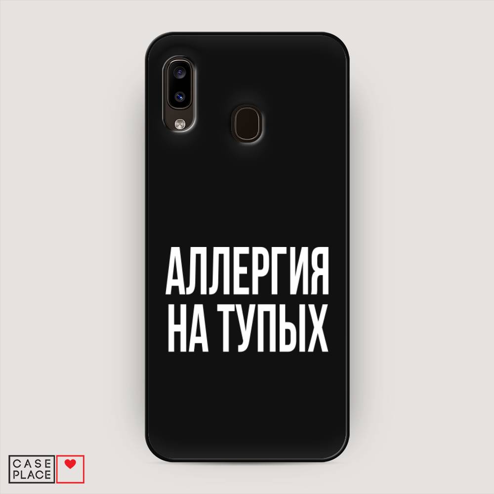 фото Матовый силиконовый чехол "аллергия на тупых" на samsung galaxy a20 awog