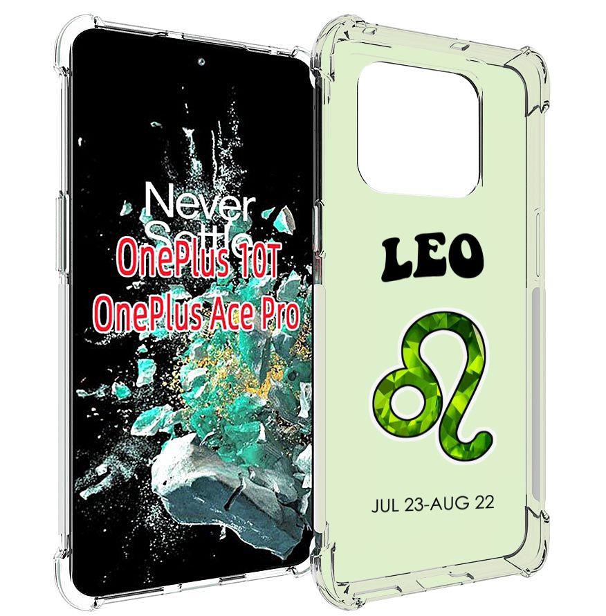 

Чехол MyPads знак зодиака лев 1 для OnePlus 10T, Прозрачный, Tocco