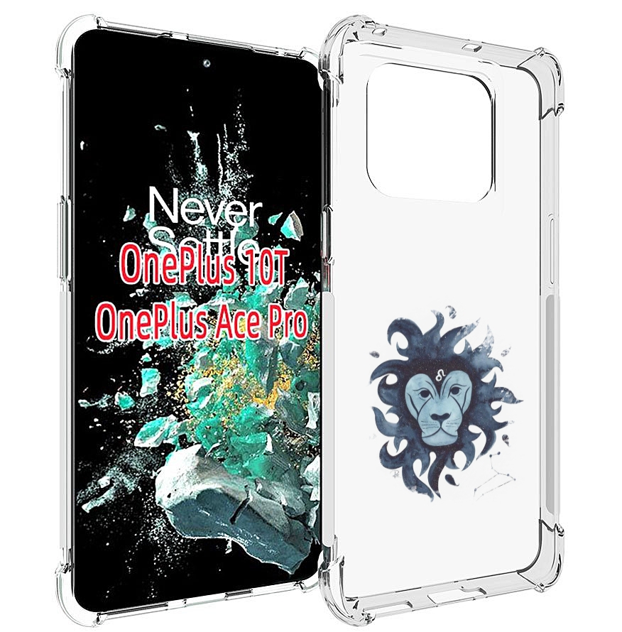 

Чехол MyPads знак зодиака лев 5 для OnePlus 10T, Прозрачный, Tocco