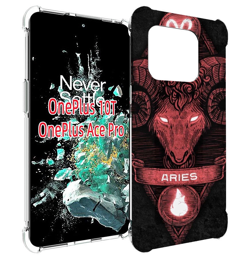 

Чехол MyPads знак зодиака овен 6 для OnePlus 10T, Прозрачный, Tocco