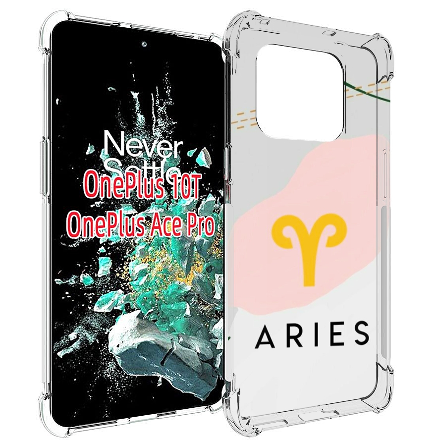 

Чехол MyPads знак зодиака овен 7 для OnePlus 10T, Прозрачный, Tocco