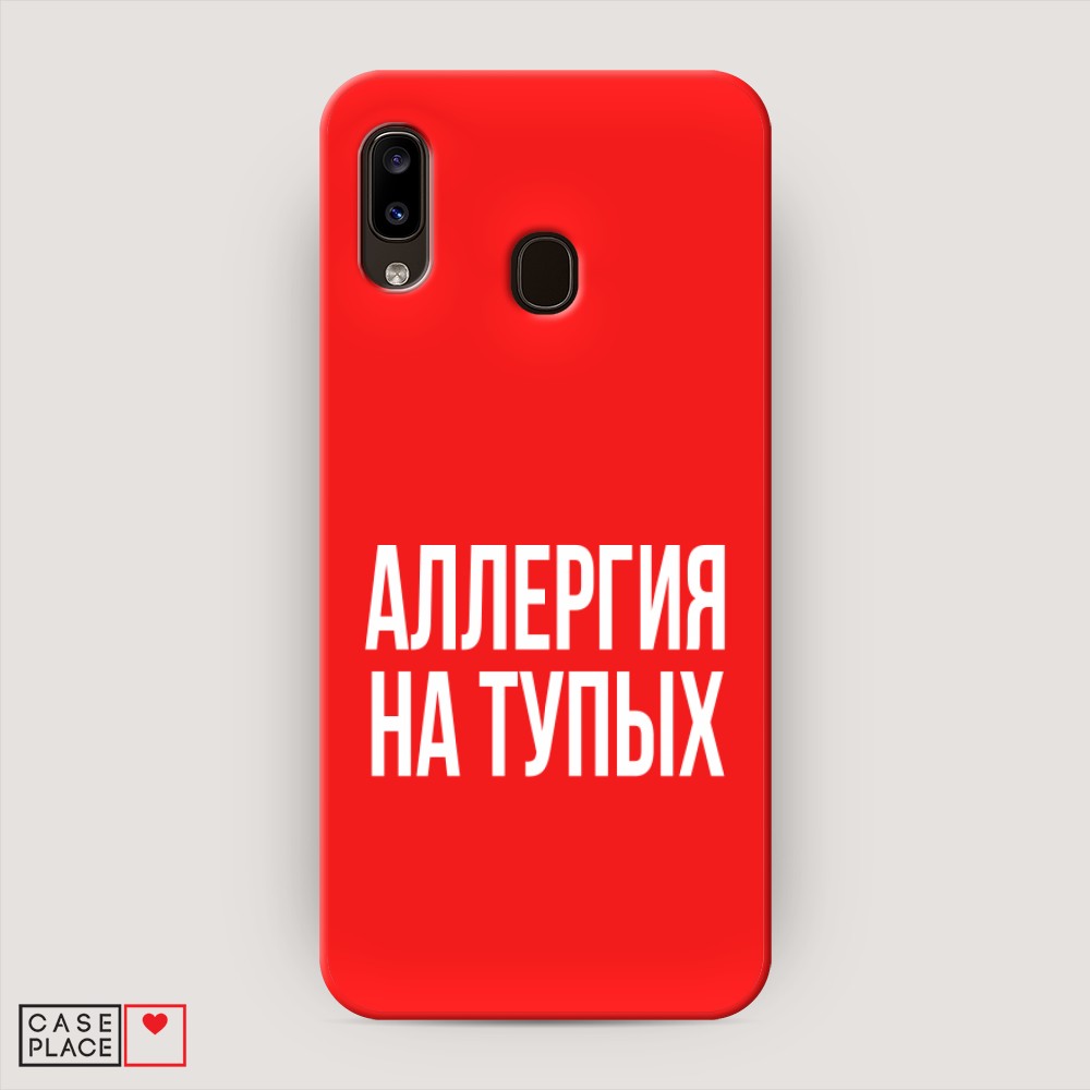 фото Матовый силиконовый чехол "аллергия на тупых" на samsung galaxy a20 awog