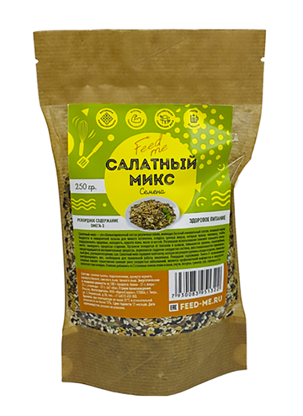 Салатный микс Feed Me, 250 г