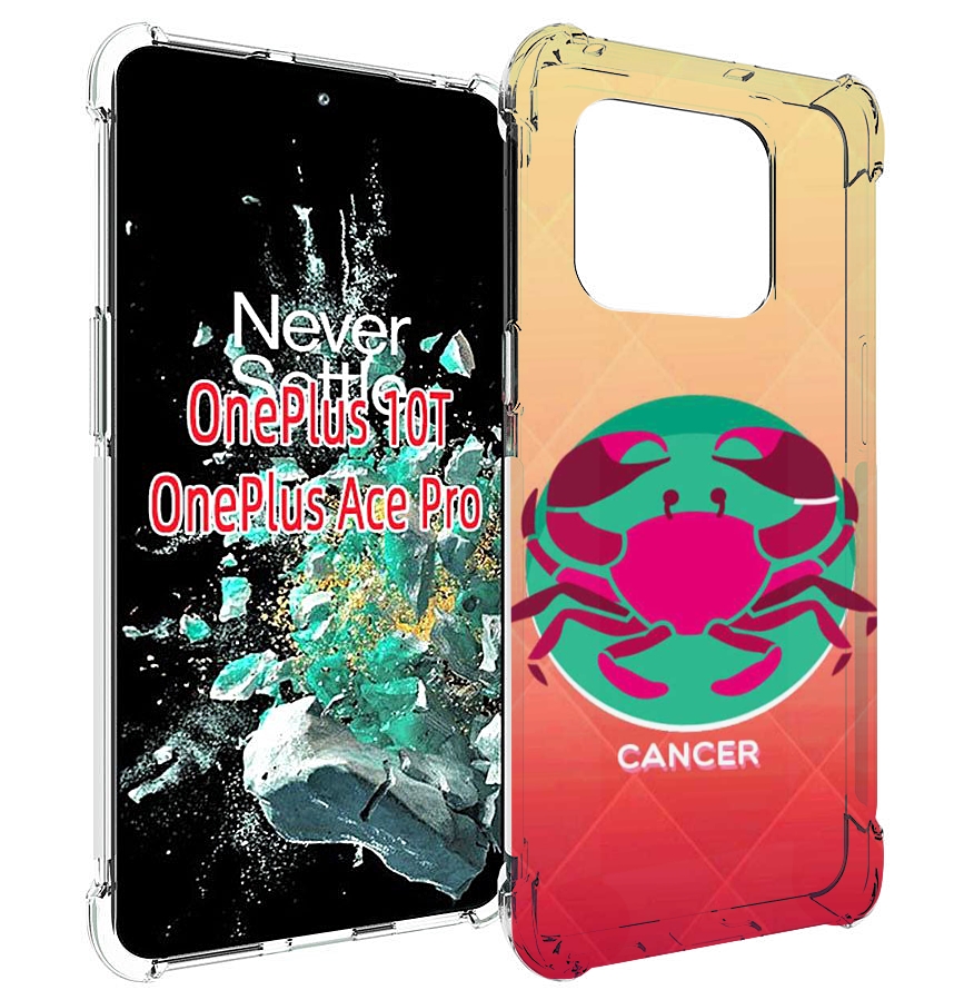 

Чехол MyPads знак зодиака рак 4 для OnePlus 10T, Прозрачный, Tocco