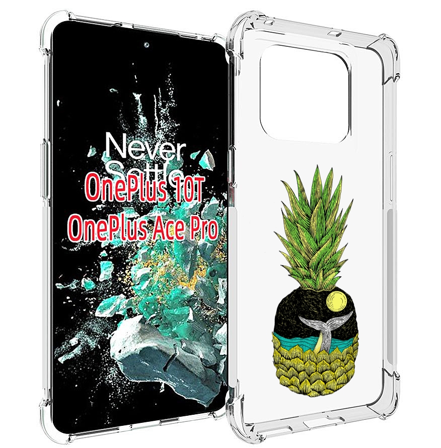 

Чехол MyPads ананас с китом для OnePlus 10T, Прозрачный, Tocco