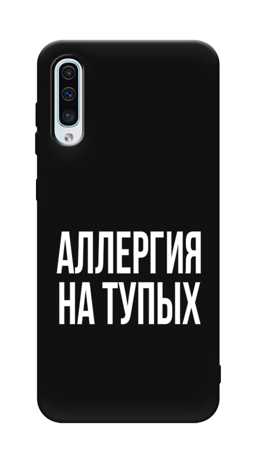 

Чехол Awog на Samsung Galaxy A30s/A50 "Аллергия на тупых", Разноцветный, 28852-1