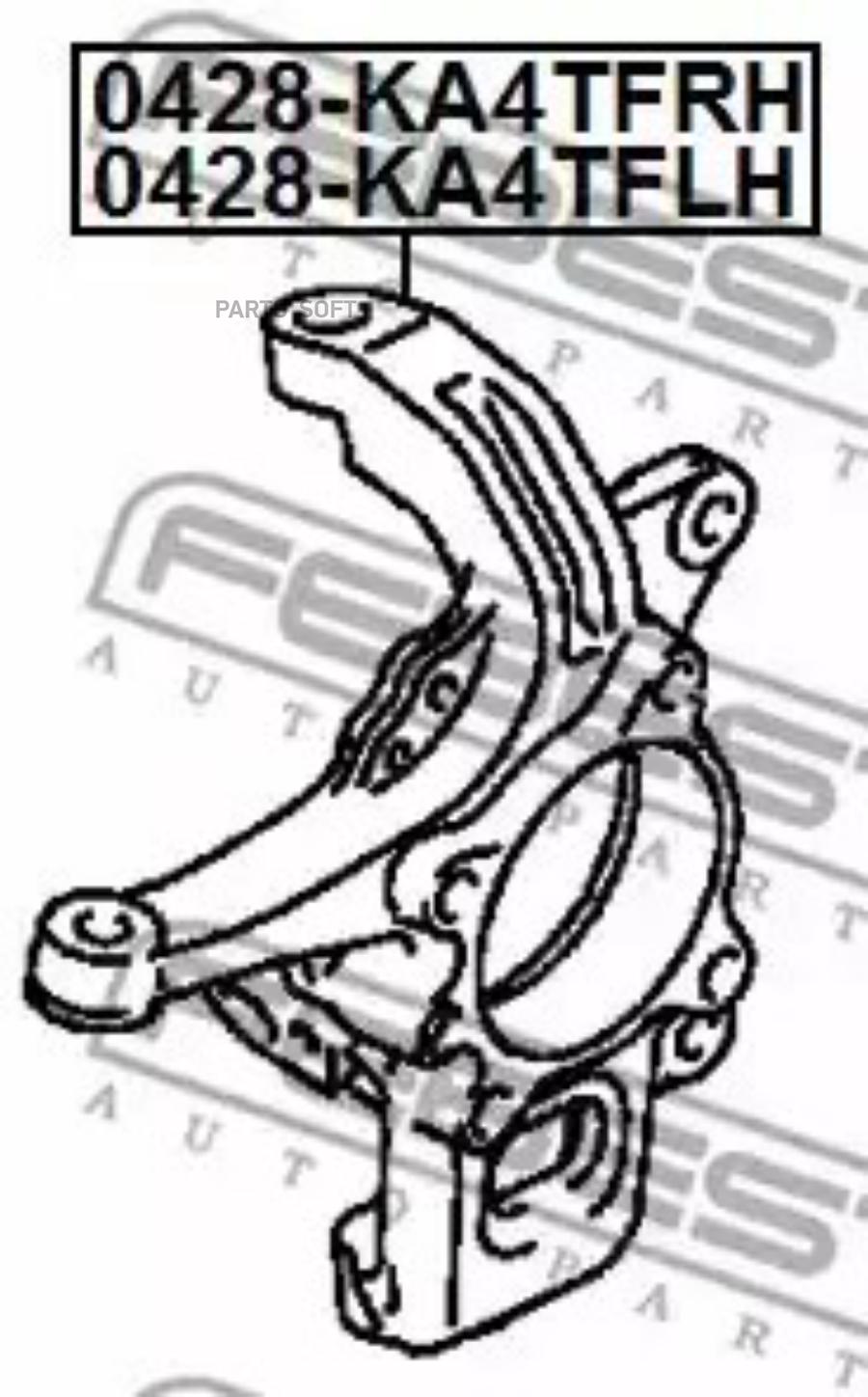 

FEBEST 0428KA4TFLH 0428-KA4TFLH_кулак поворотный левый!\ Mitsubishi L200 07>