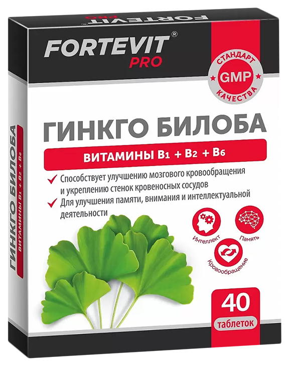 Купить Гинкго билоба с витаминами В1+В2+В6 Фортевит PRO таблетки 0, 2 г 40 шт., Fortevit