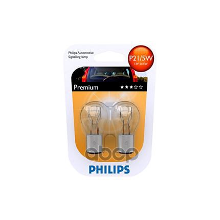 

PHILIPS 12499B2 ЛАМПА СИГНАЛЬНАЯ P21/5W 12V 21/5W (БЛИСТЕР 2 ШТ.)