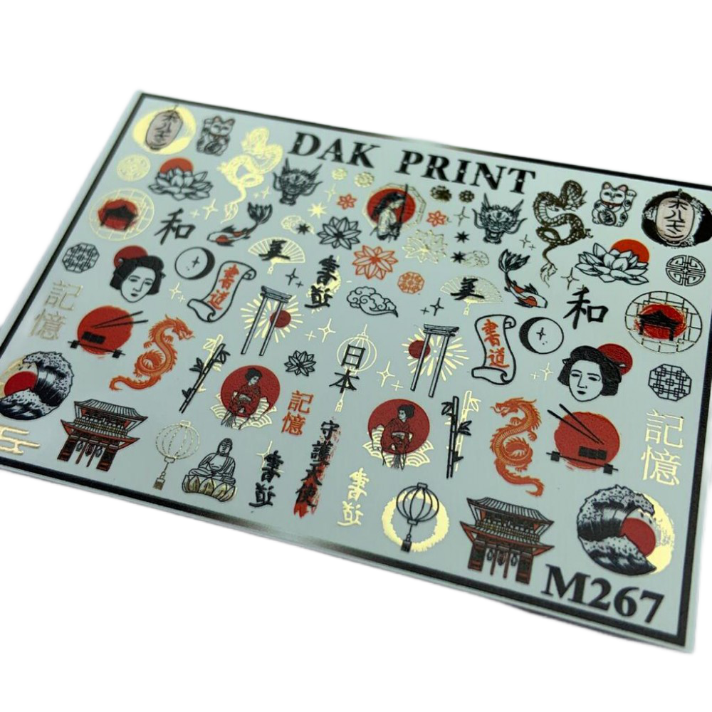 

Слайдер Dak Print M267