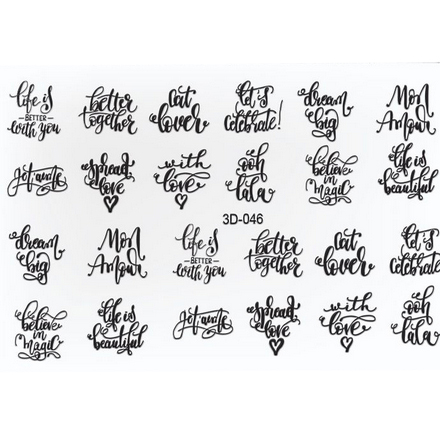 

Anna Tkacheva, 3D-слайдер №46, черный «Надписи. Слова»