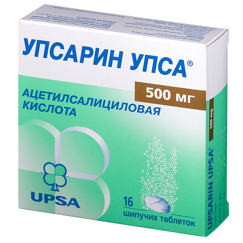 Купить Упсарин Упса таблетки шипучие 500 мг 16 шт., УПСА САС