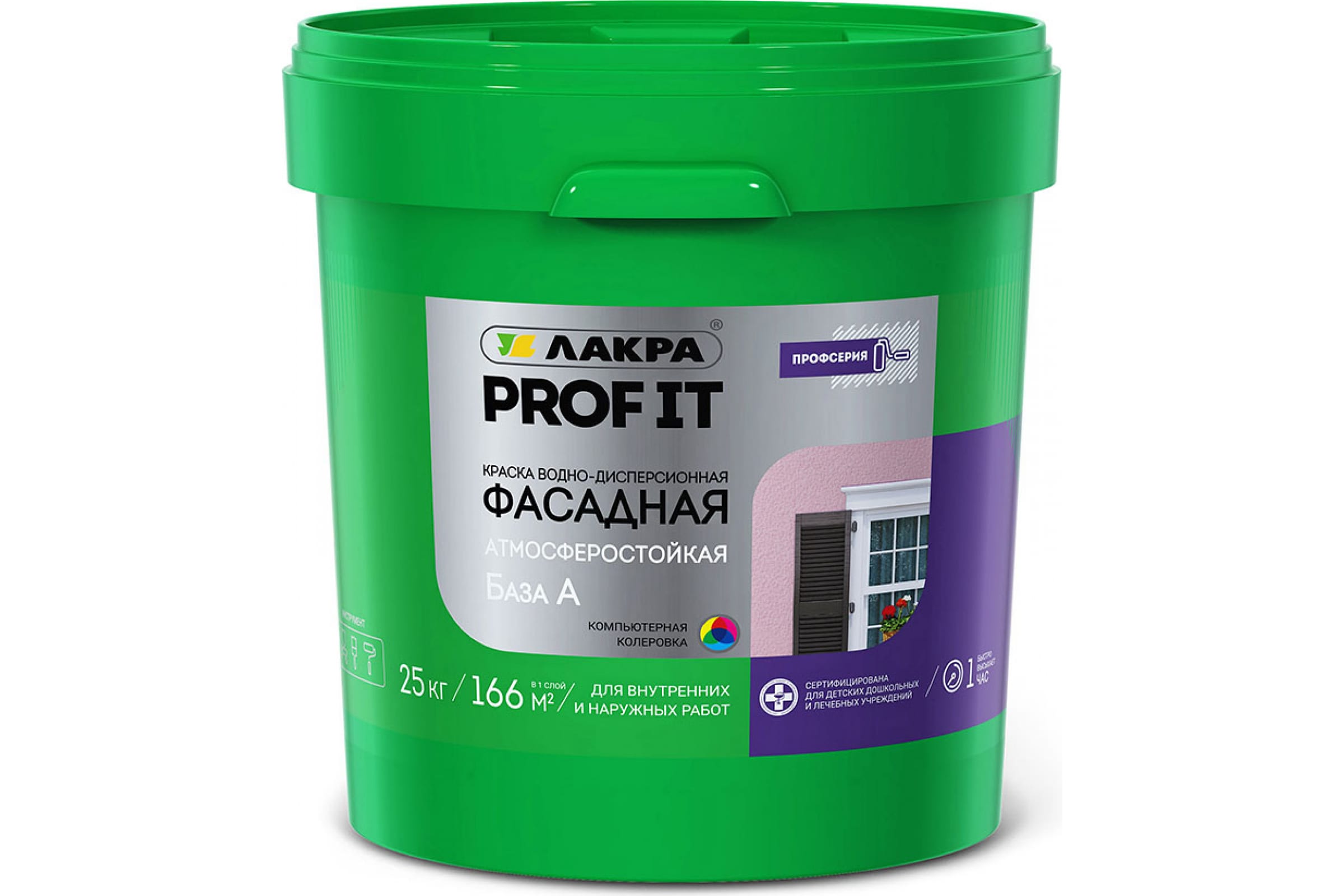 фото Лакра краска фасадная prof it база а 25кг лк-00008181