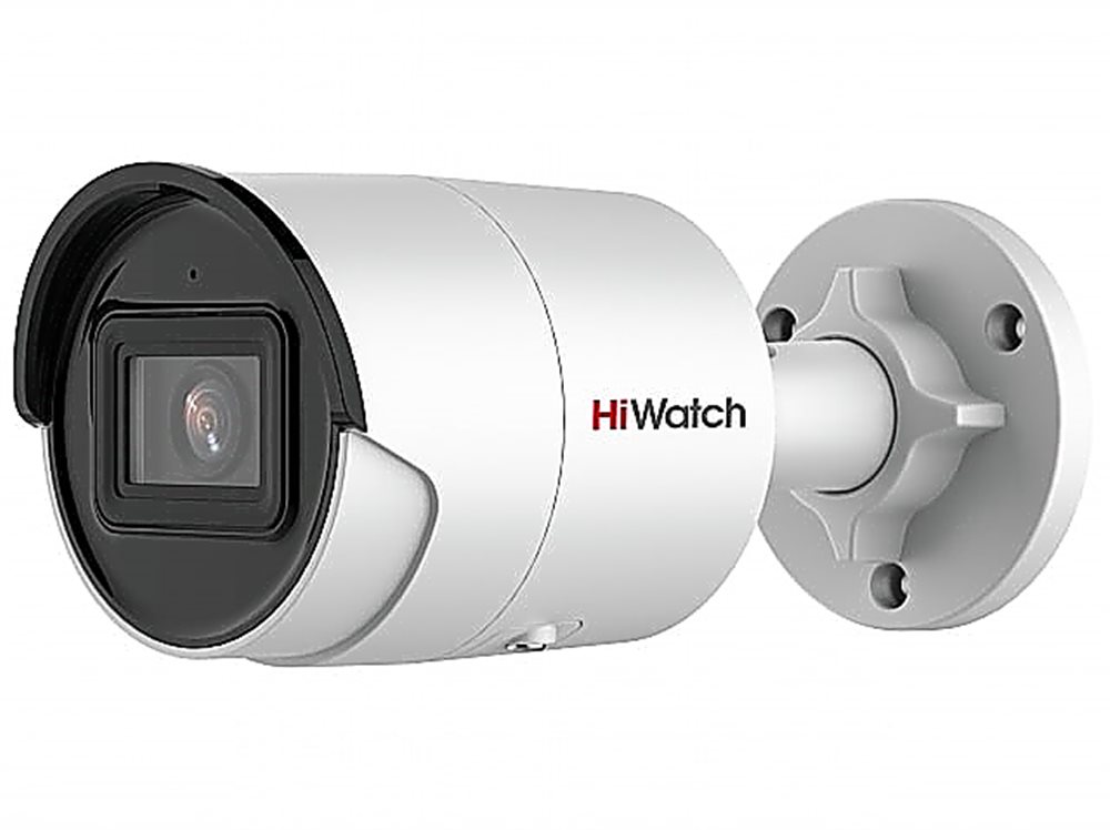 IP-камера HiWatch IPC-B042-G2/U (4mm) white (УТ-00037390)