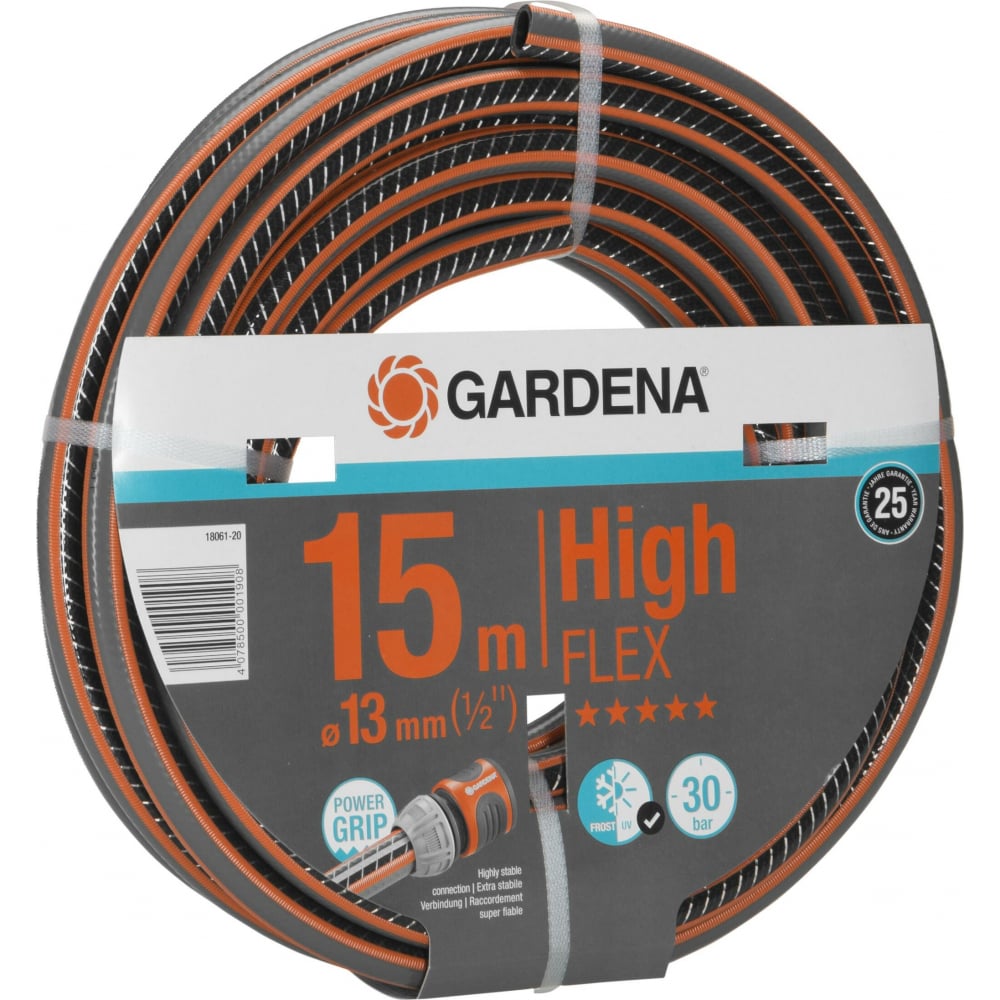 фото Шланг gardena highflex 13 мм, 1/2", 15 м 18061-20.000.00