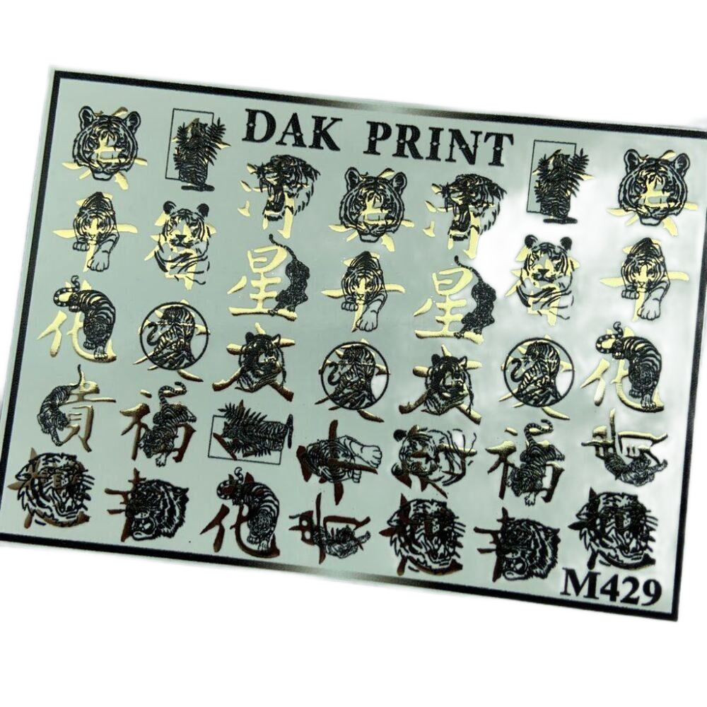 

Слайдер Dak Print M429