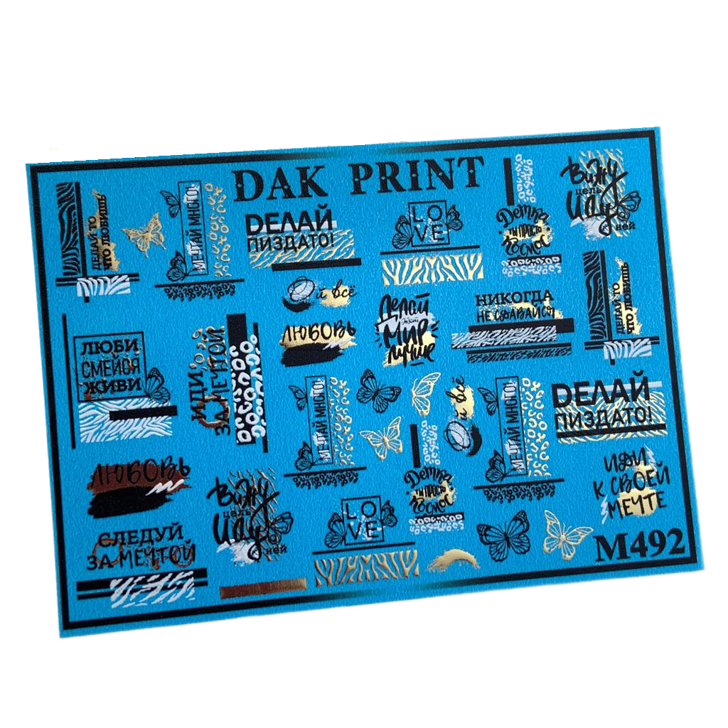 

Слайдер Dak Print M492