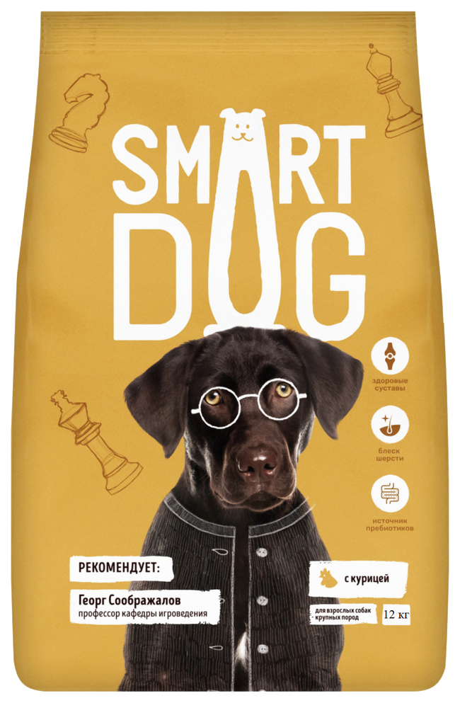 фото Сухой корм для собак крупных пород smart dog с курицей, 2 шт по 12 кг