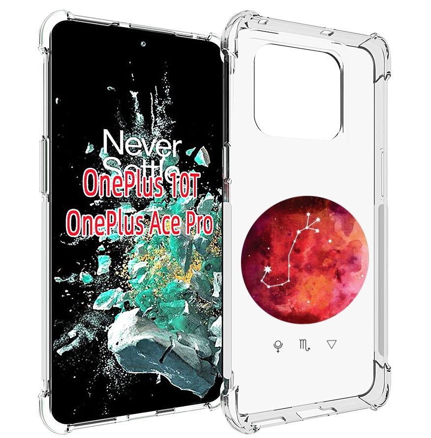

Чехол MyPads знак зодиака скорпион 6 для OnePlus 10T, Прозрачный, Tocco