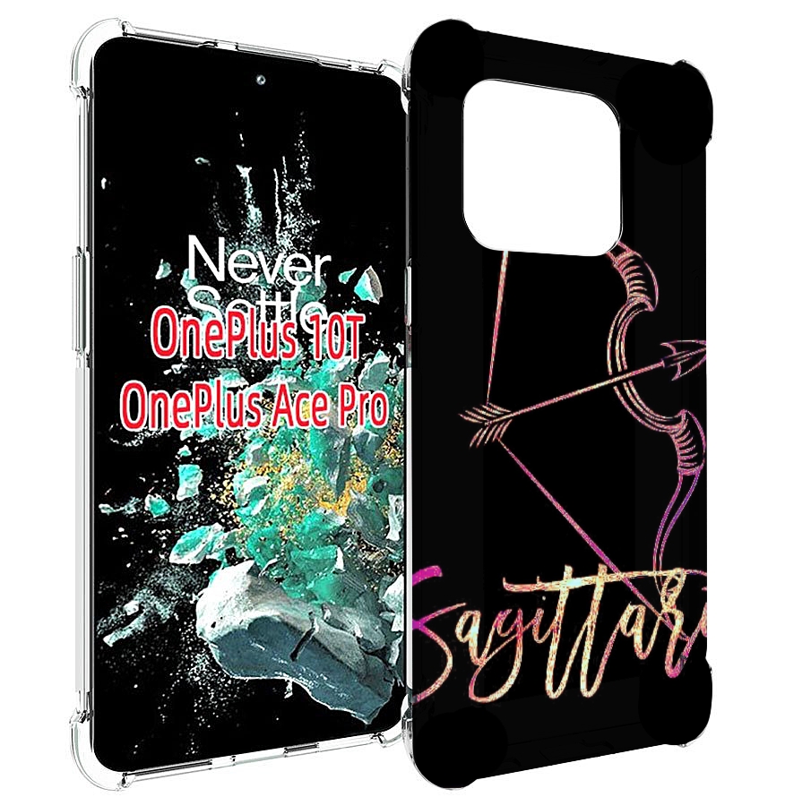 

Чехол MyPads знак зодиака стрелец 3 для OnePlus 10T, Прозрачный, Tocco