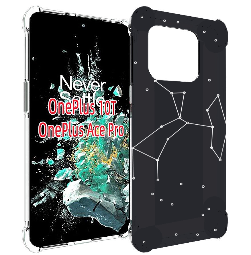 

Чехол MyPads знак зодиака стрелец 6 для OnePlus 10T, Прозрачный, Tocco