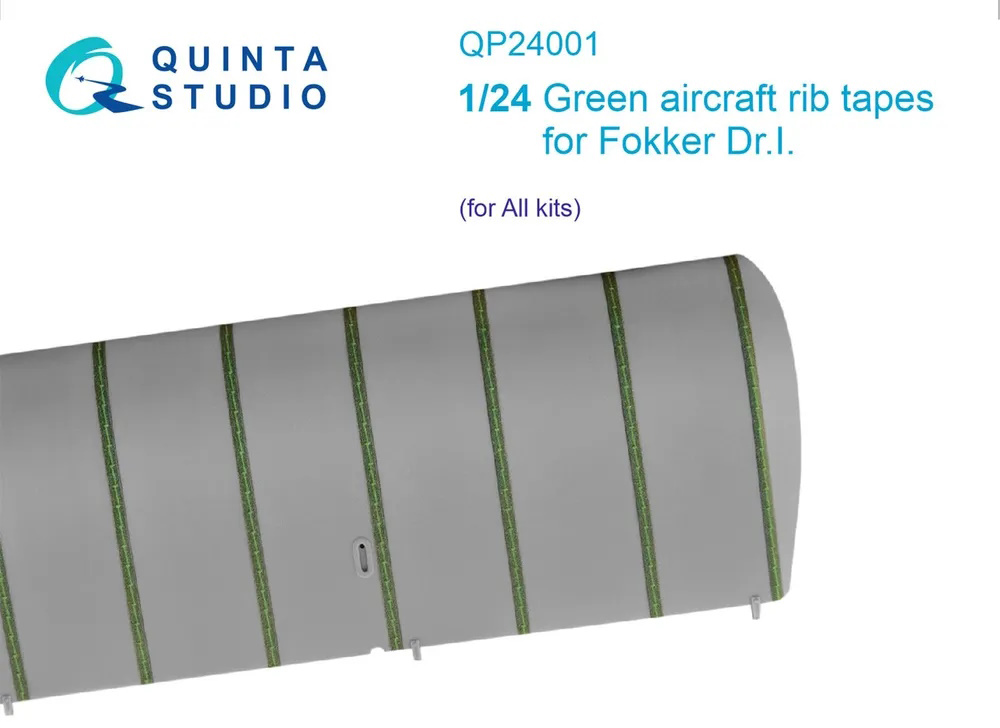 

QP24001 Зеленые киперные ленты для Fokker Dr.I для любых моделей, Однотонный