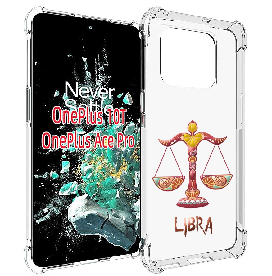 

Чехол MyPads знак-зодиака-весы-8 для OnePlus 10T, Прозрачный, Tocco
