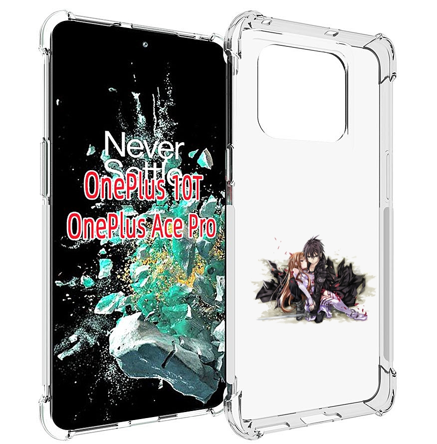 

Чехол MyPads аниме асуна для OnePlus 10T, Прозрачный, Tocco