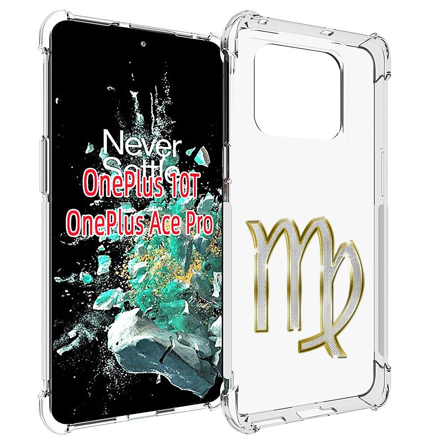 

Чехол MyPads знак-зодиака-дева-6 для OnePlus 10T, Прозрачный, Tocco