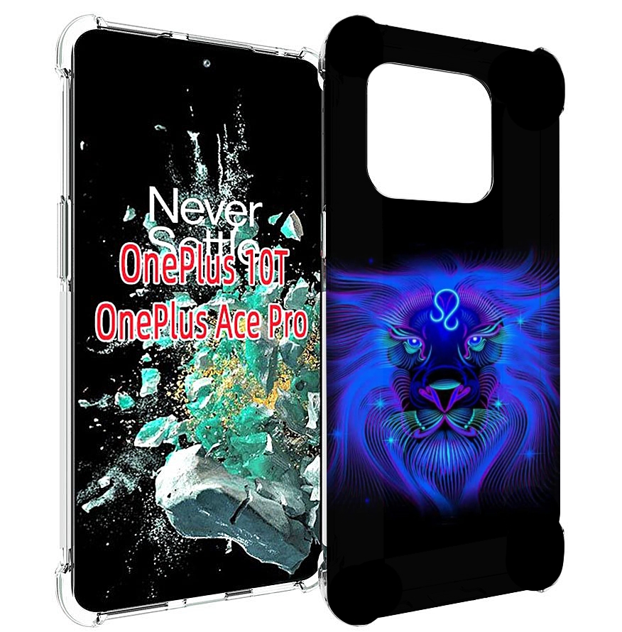 

Чехол MyPads знак-зодиака-лев-3 для OnePlus 10T, Прозрачный, Tocco