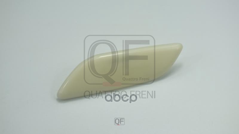 

QUATTRO FRENI QF40N00012 Крышка форсунки омывателя lh