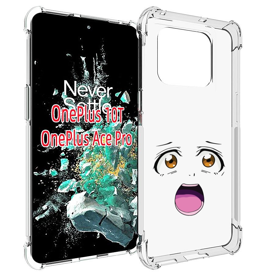 

Чехол MyPads аниме лицао для OnePlus 10T, Прозрачный, Tocco