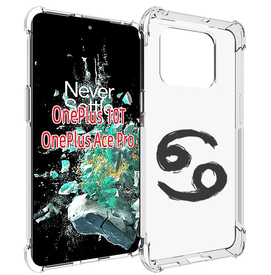 

Чехол MyPads знак-зодиака-рак-6 для OnePlus 10T, Прозрачный, Tocco