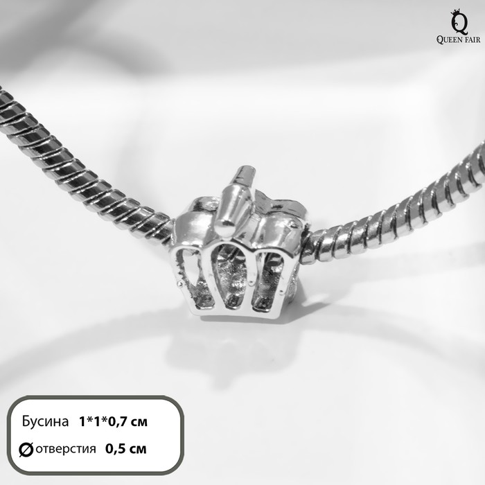 

Шарм из бижутерного сплава Queen fair 7513533, без вставки, Серебристый, 7513533