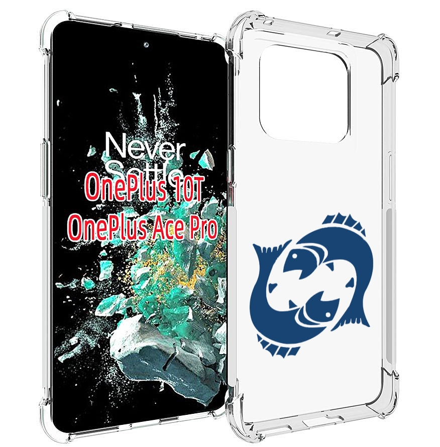 

Чехол MyPads знак-зодиака-рыбы-7 для OnePlus 10T, Прозрачный, Tocco