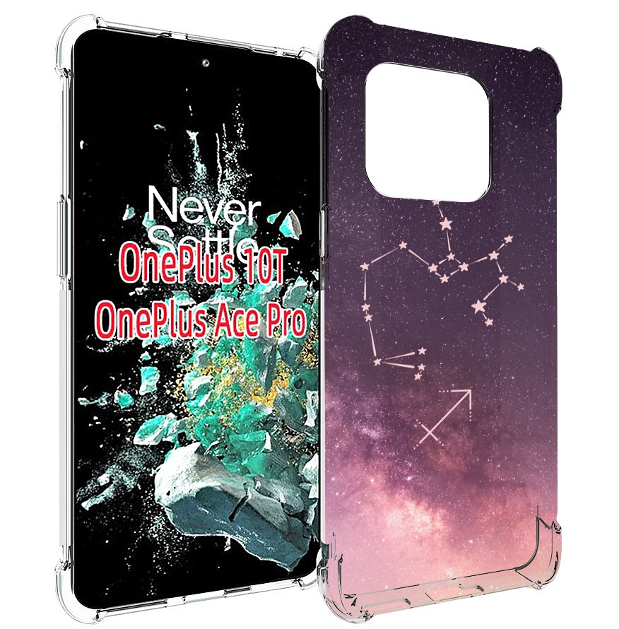 

Чехол MyPads знак-зодиака-стрелец-2 для OnePlus 10T, Прозрачный, Tocco