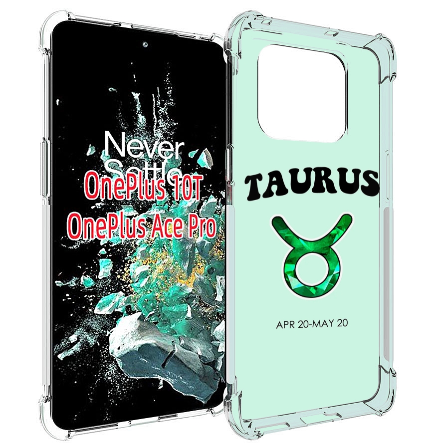 

Чехол MyPads знак-зодиака-телец-1 для OnePlus 10T, Прозрачный, Tocco