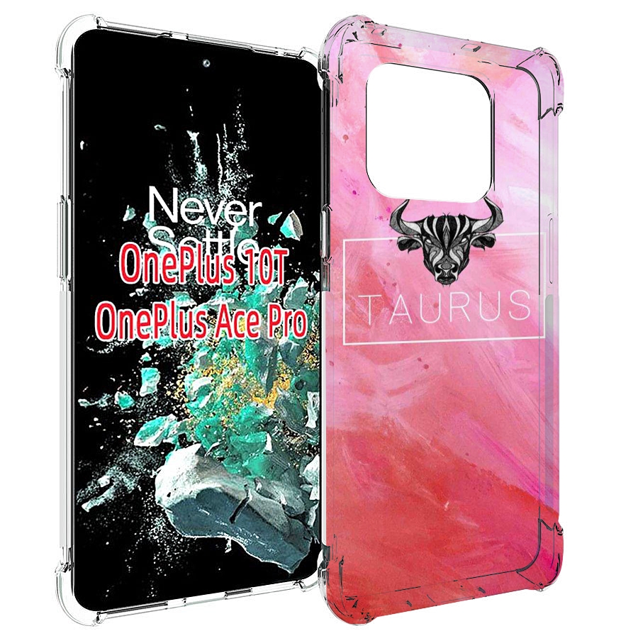 

Чехол MyPads знак-зодиака-телец-3 для OnePlus 10T, Прозрачный, Tocco