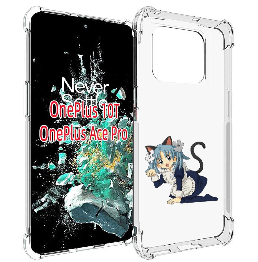 

Чехол MyPads аниме3 для OnePlus 10T, Прозрачный, Tocco