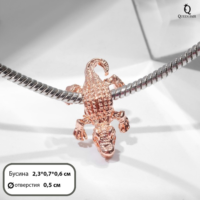 

Шарм из бижутерного сплава Queen fair 7590811, без вставки, Золотистый, 7590811