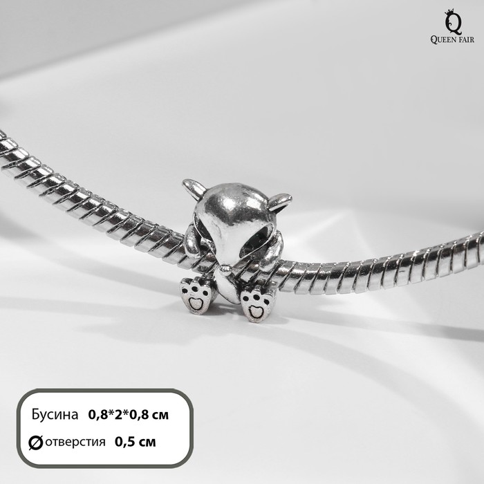 

Шарм из бижутерного сплава Queen fair 7534361, без вставки, 7534361