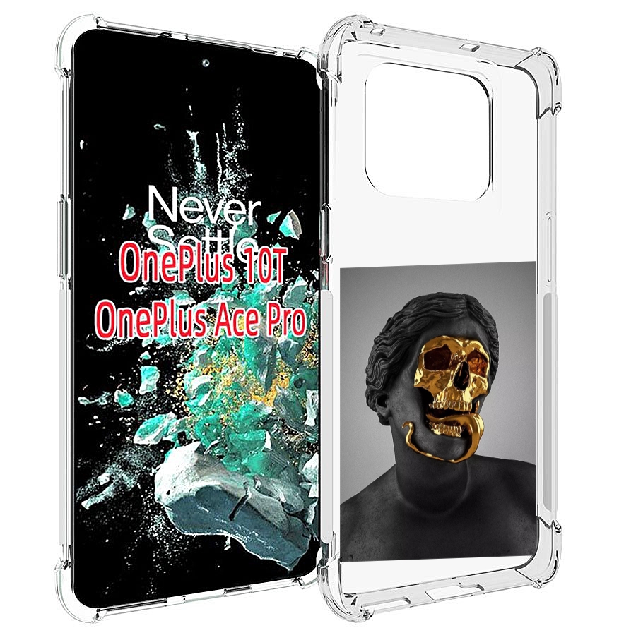 

Чехол MyPads золотой череп в статуе для OnePlus 10T, Прозрачный, Tocco